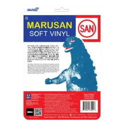 Super7 Godzilla Reaction Figure - Marusan Godzilla Glow (J-Tail)| Godzilla