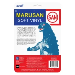 Super7 Godzilla Reaction Figure - Marusan Godzilla (L-Tail)| Godzilla