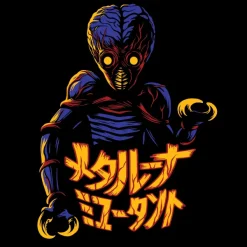 Super7 Metaluna Mutant T-Shirt| The Metaluna Mutant