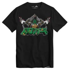 Super7 Mighty Morphin Power Rangers T-Shirts - Dragonzord| Mighty Morphin Power Rangers