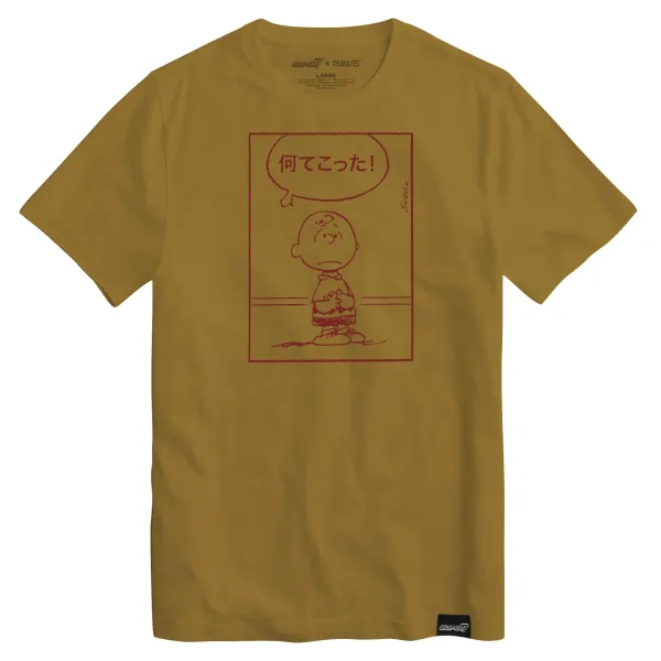Super7 Peanuts T-Shirt - Good Grief Japan (Antique Gold)| Peanuts