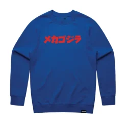 Super7 Toho Crewneck Sweatshirt - Anatomical Mechagodzilla| Godzilla