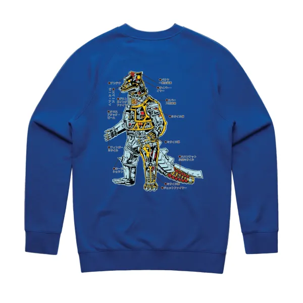 Super7 Toho Crewneck Sweatshirt - Anatomical Mechagodzilla| Godzilla