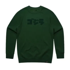 Super7 Toho Crewneck Sweatshirt - Anatomical Godzilla| Godzilla