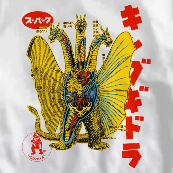 Super7 Toho T-Shirt - Anatomical King Ghidorah Ringer| Godzilla