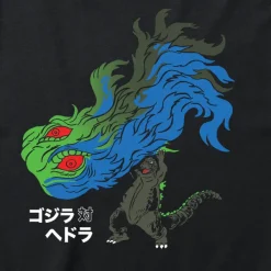 Super7 Toho T-Shirt - Hedorah 50Th Anniversary| Godzilla